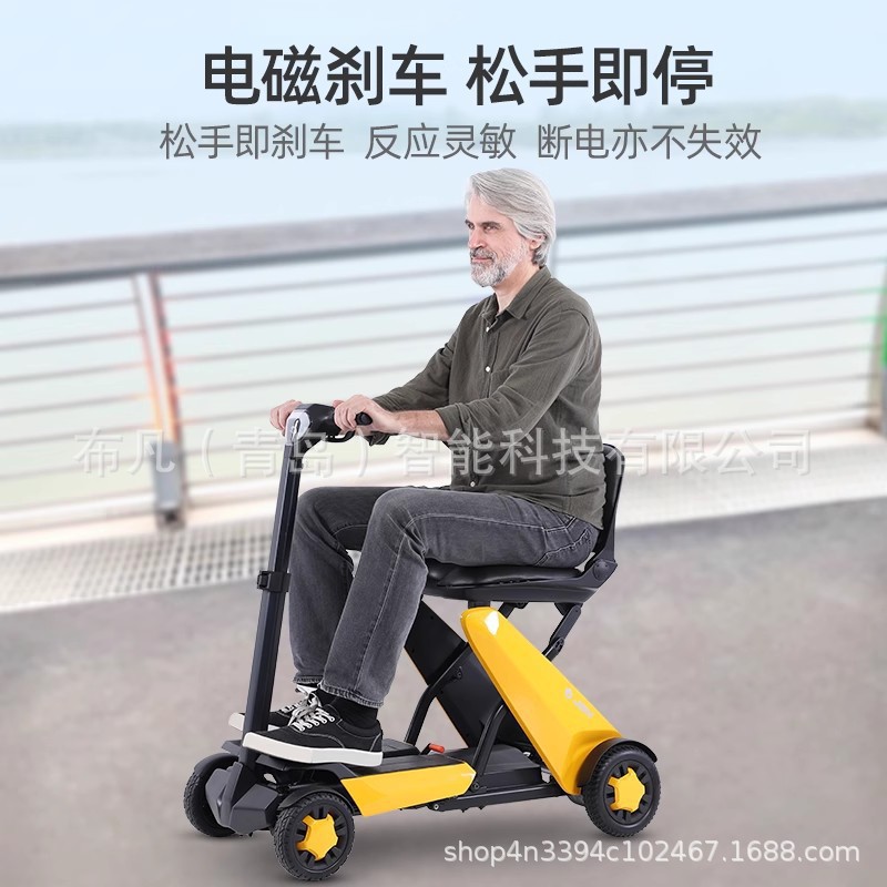 Scooter Electric - Quadriciclo elétrico, scooter elétrica de quatro