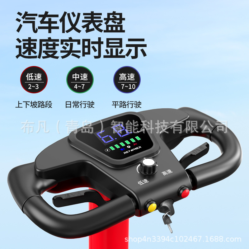 Veículo elétrico dobrável de q - Scooter Electric avaliação e preço