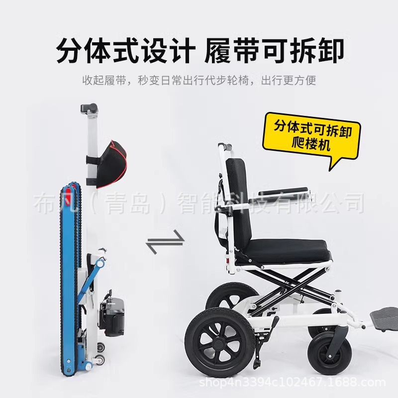 Cadeira de rodas elétrica para - Scooter Electric avaliação e preço