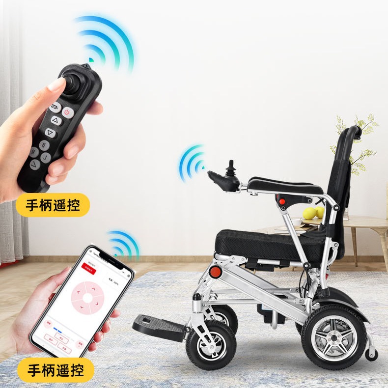 Cadeira de rodas elétrica inte - Scooter Electric avaliação e preço