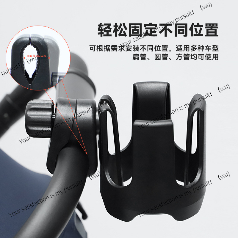 Suporte para Copo de Carrinho  - Kids Electric Scooter avaliação e preço
