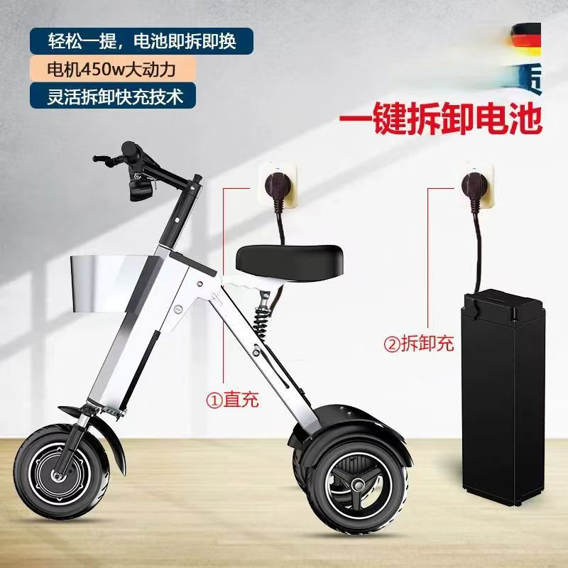 Carro elétrico dobrável, trici - Scooter Electric avaliação e preço
