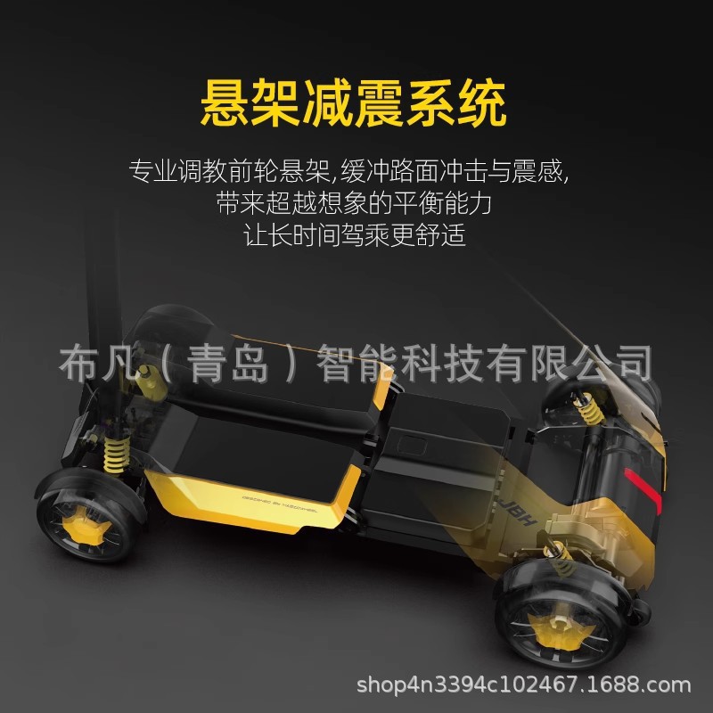 Quadriciclo elétrico, scooter  - Scooter Electric avaliação e preço